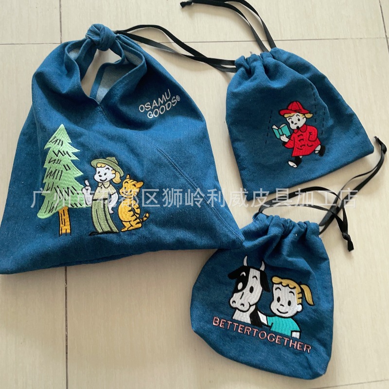 Embroidery Free Pattern - Heiße OSAMU GOODS Serie Modische Stickerei-Handtasche