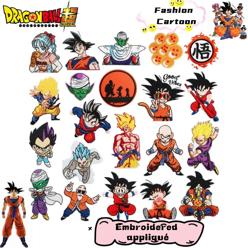 Embroidery Patches - Dragon Ball Japanischer Anime-Charakter Bestickter Stoffaufnäher