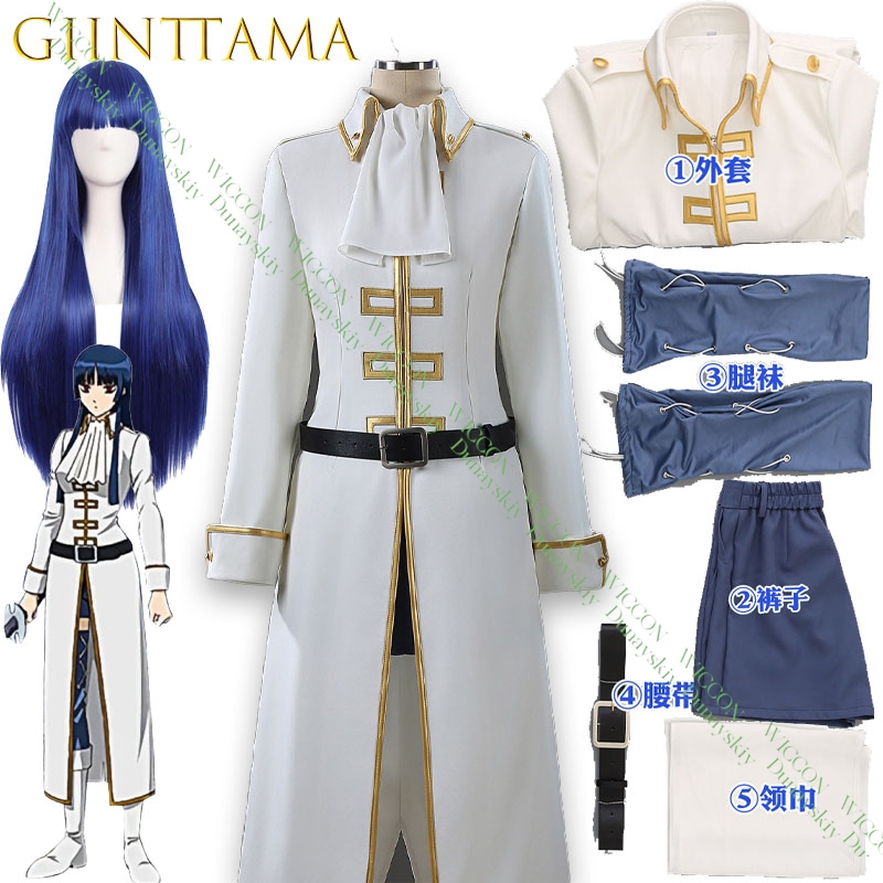 Embroidery Details - Anime Spiel Gintama Imai Nobume Cosplay