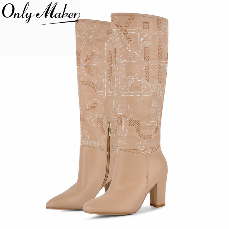 Embroidery Yes - Onlymaker Aprikosenfarbene, kniehohe Stiefel mit Stickerei,