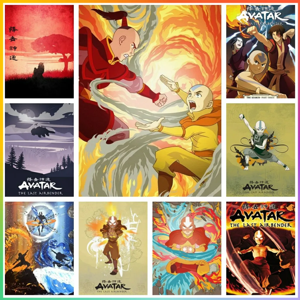 Embroidery Room - Avatar The Last Airbender Klassische Anime