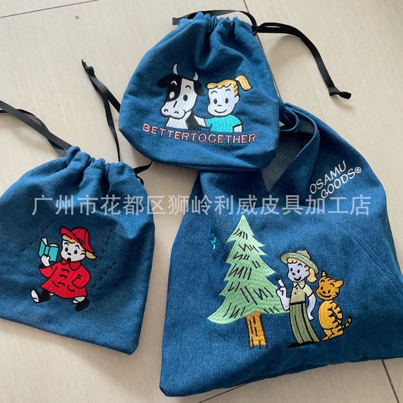 Heiße OSAMU GOODS Serie Modisc – Embroidery Free Pattern Bewertung und Preis
