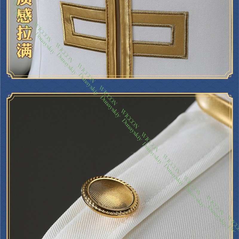 Anime Spiel Gintama Imai Nobum – Embroidery Details Bewertung und Preis