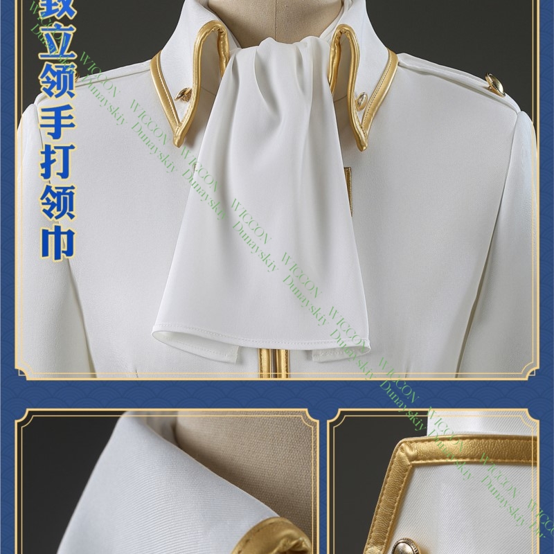 Anime Spiel Gintama Imai Nobum – Embroidery Details Bewertung und Preis