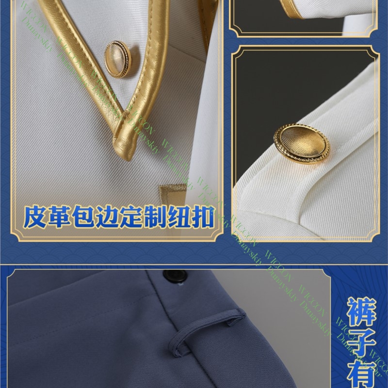 Anime Spiel Gintama Imai Nobum – Embroidery Details Bewertung und Preis