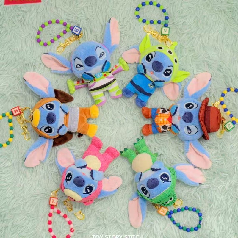 Neue Original Hot Toys Stitch  – Embroidery Keychain Bewertung und Preis