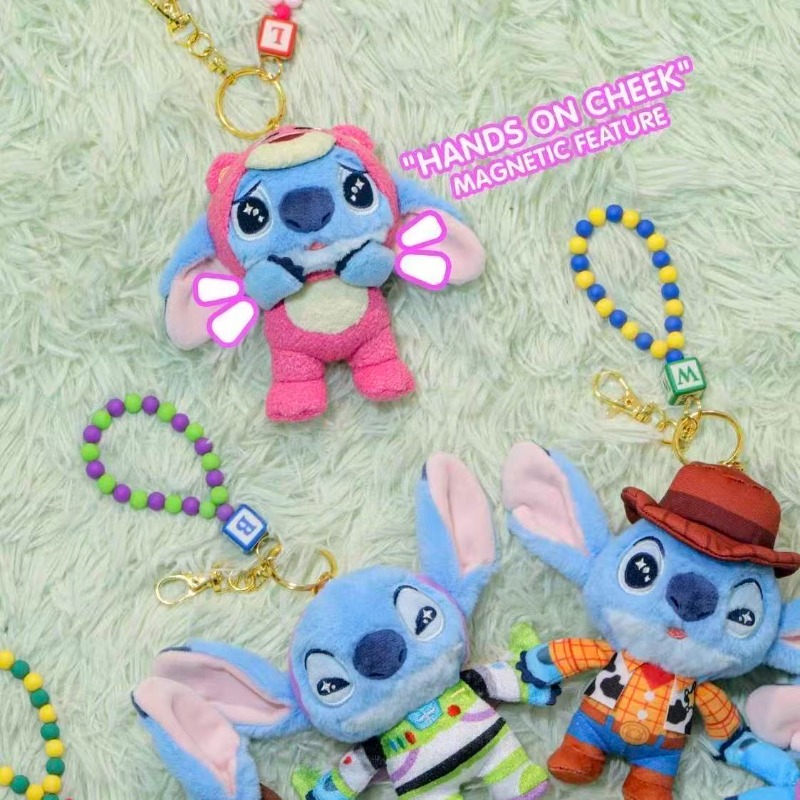 Neue Original Hot Toys Stitch  – Embroidery Keychain Bewertung und Preis