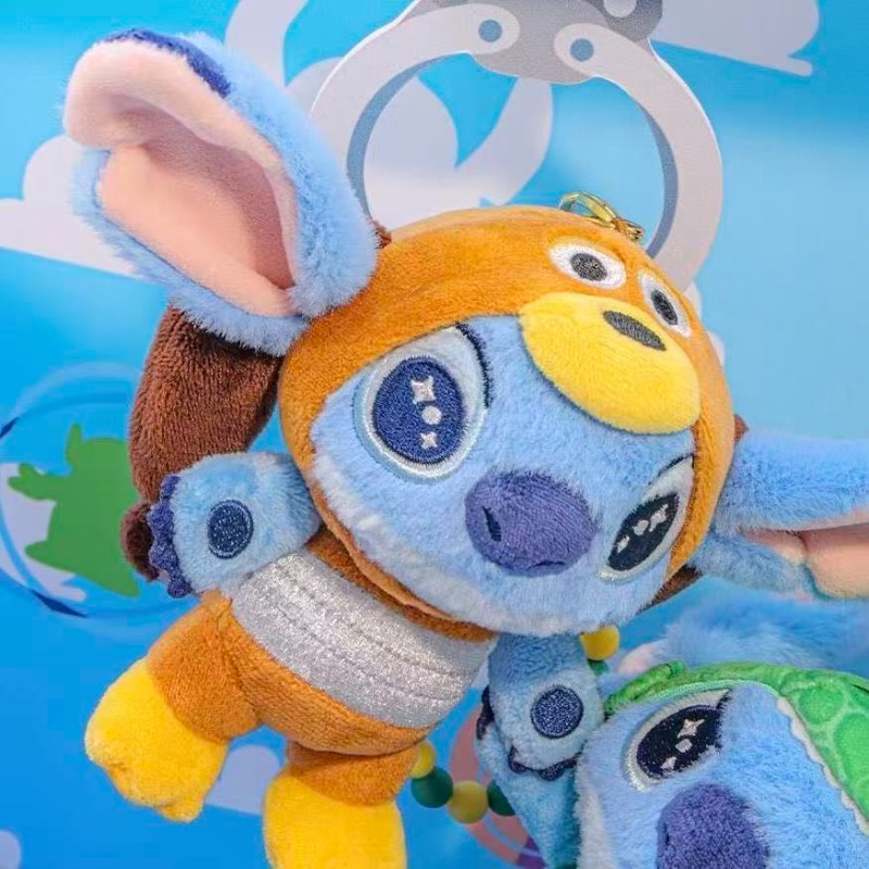 Neue Original Hot Toys Stitch  – Embroidery Keychain Bewertung und Preis