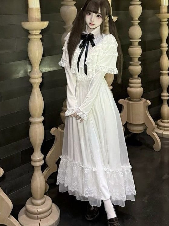 Japanisches Kurzarm-Spitzenkle – Embroidery White Dress Bewertung und Preis