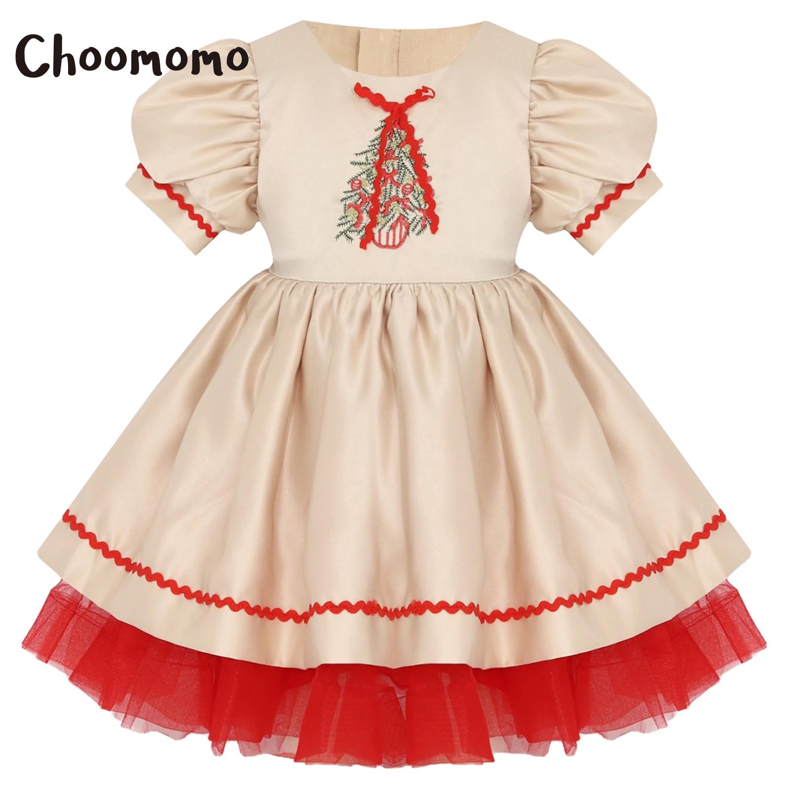 Weihnachtsmann-Kleid für Kinde – Embroidery Free Pattern Bewertung und Preis