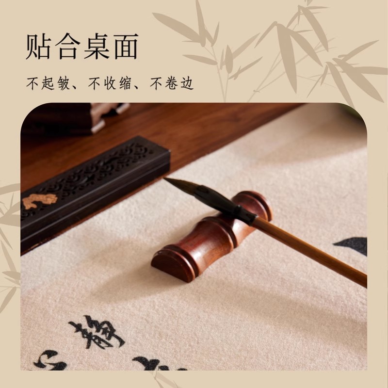 Weicher Pinsel im chinesischen – Felt Sheet Wool Bewertung und Preis