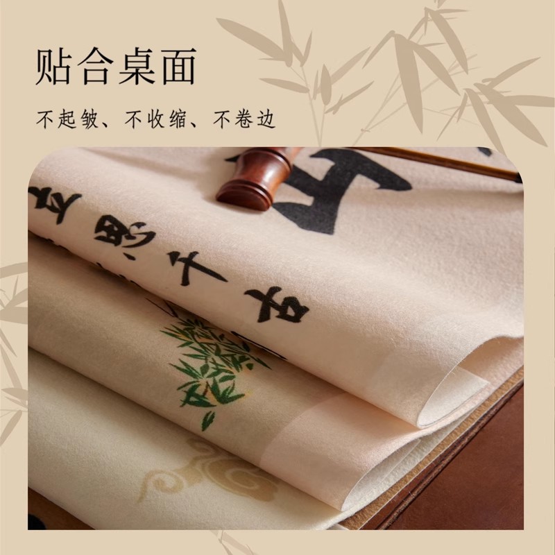 Weicher Pinsel im chinesischen – Felt Sheet Wool Bewertung und Preis